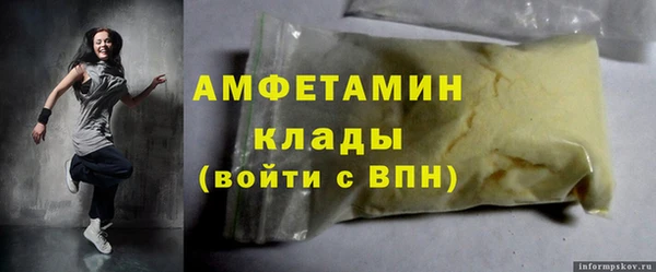 марки nbome Богданович